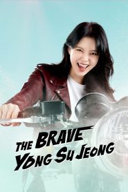 The Brave Yong Soo Jung (2024) Episode 80